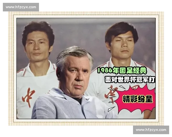 2008年中美巅峰对决篮球赛背后的时代记忆与实力较量全景回望