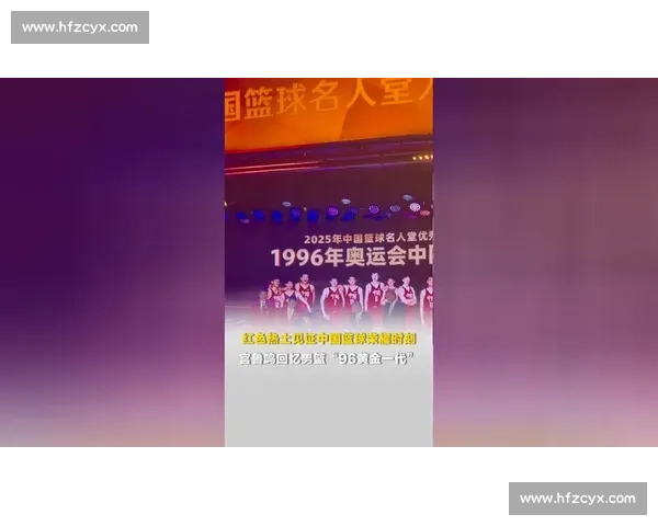 2008北京奥运男篮中美对决见证中国篮球直面世界巅峰时刻